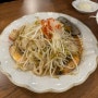 명동 쌀국수 맛집 17년 된 리틀하노이 점심 메뉴추천 | 내돈내산