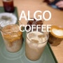 경희대카페 회기역 감성카페 알고카페 ALGO COFFEE
