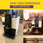 WMF 1100S 전자동커피머신-서울 영등포 호텔카페