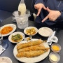주안 맛집 :: 망원동 우이락 고추튀김,느린마을 막걸리 내돈내산 솔직 후기