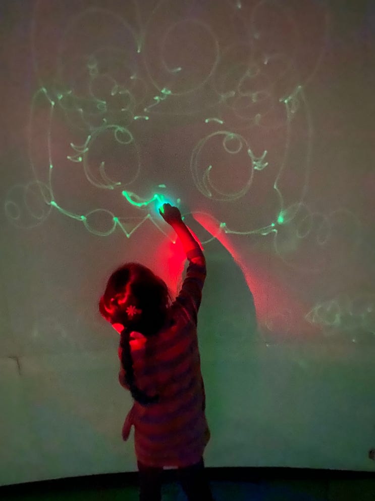 도이조이키즈파크 '빛색깔놀이 체험전'