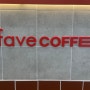 방배동 내방역 카페 페이브커피 fave COFFE (커피 매장 따로, 베이커리 매장 따로)