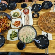 파주맛집? 글쎄.. 심학산도토리국수 주차까지 내돈내산 솔직후기