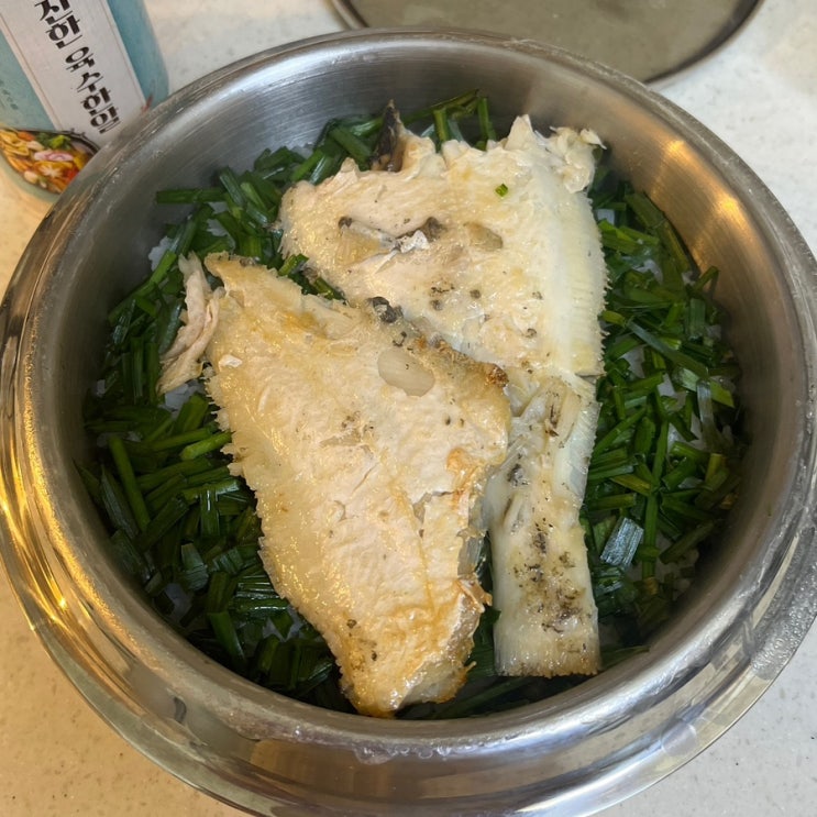 가자미 솥밥 맛있고 예쁘게 만드는 법 : 네이버 블로그
