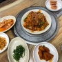 오산맛집 : 은계정육식당