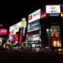 [홋카이도 여행] ⑧ 도시는 도시다 '삿포로'의 밤_오도리 공원 / 스스키노 거리 (2014년 11월)