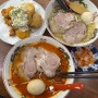 춘천 퇴계동 남춘천역 근처 맛집 혼밥하기좋은 식당 마코토라멘