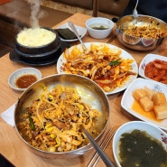 [서울/국회의사당/오삼불고기] 국회의사당역 근방에 가면 들르는 맛집, 미스터초우 직화명가