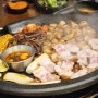 울산 남구 삼산동 막창 맛집 "봉자막창"