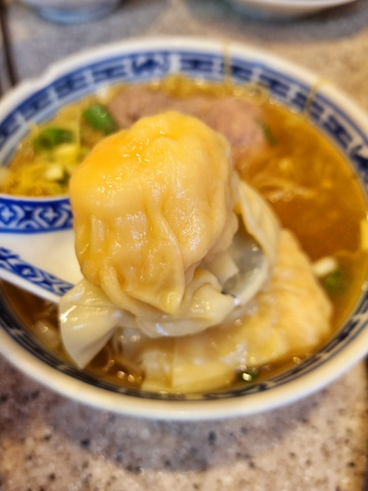 홍콩 침 차이 키 누들, 완탕면 맛집 침 차이 키, 장국영 맛집 : 네이버 블로그
