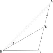 수학 고난도 문제 풀이 (1) 중2-2 삼각형의 성질