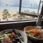 [광안리] 나사리식당 - 매콤쫄깃한 육회비빔칼국수