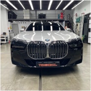 [대구랩핑] BMW 740i M스포츠 투톤랩핑 글로스화이트 알루미늄 대구동구텐션