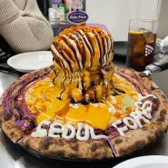 서울숲 '포도피자' 성수🍇 / 피자랑 햄버거를 한번에?!🍕🍔