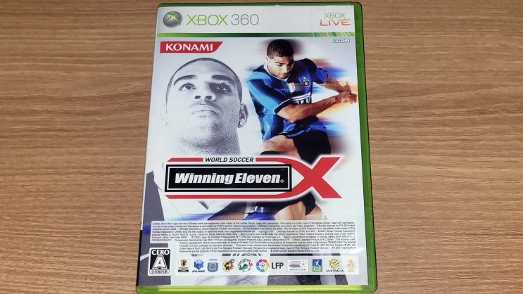 World Soccer Winning Eleven 7 International Playstation 2 Sony Ps2 Import japonais - Jeux vidéo
