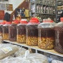 베트남 사파여행 슈바인학센맛집 | 사파 담금주는 꼭 마셔야함