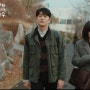 가을하면 빌포드 왁스캔버스 자켓 feat. 강태오, 우영우