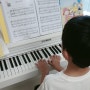 시흥 배곧,목감,은계지구 피아노레슨 가정방문교육
