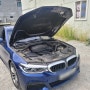 BMW i5 자동차 구매스토리 (상담과정공개)