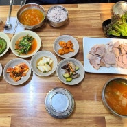 개롱역 맛집 따뜻한 집밥이 그리울때 장수집밥