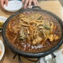 [천안맛집] 조양 식당, 천안역 맛집, 오삼불고기 맛집