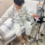 [간병 일지] 서울아산병원 간이식 공여자 수술 후기 (1~3일차)