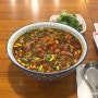 [성수] 얼큰한 매운 쌀국수 맛집, 퍼틴 성수