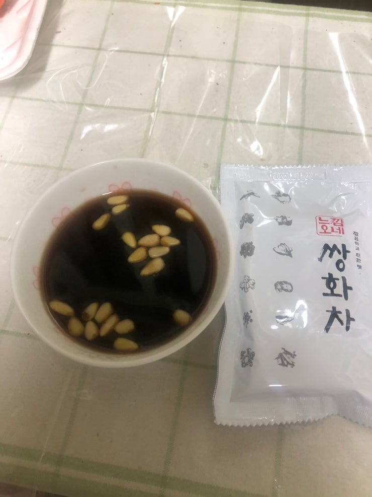 감기 뚝 떨어진 쌍화차만들기 몸살 감기에 효과좋은 쌍화차 재료 쌍화차효능 : 네이버 블로그