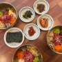 정관 비빔밥집 순희, 정관 맛집! 육회비빔밥과 된장찌개 굿