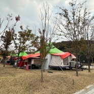 인천 청라 캠핑장 추천 청라해변공원캠핑장 글램핑도 가능