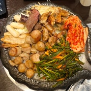 봉천역 맛집 진미소곱창 서울대입구 회식장소 추천