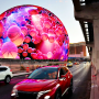 스피어 sphere, 눈 호강 시켜주는 세계최대 돔공연장 하남에 생긴다?