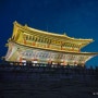 [서울/출사] 경복궁 야간개장, 야간 관람 | 하반기 가을 예매 | 소니 A7C 야경 사진 촬영
