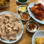 영광보쌈 공덕역 맛집 부드럽고 담백한 보쌈과 일품 김치