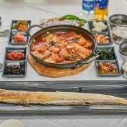 성산일출봉 맛집 아침으로 장승폭식당 성산 서귀포점 갈치조림
