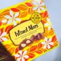 하와이안호스트 마카다미아 초콜릿 - 한상자는 순삭이죠...