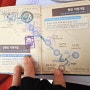 남한강자전거코스길,주말자전거여행(이포보,여주보,강천보)왕복