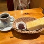 [2023 오사카] 난바역/코메다커피 - 가벼운 아침식사로 좋은 카페