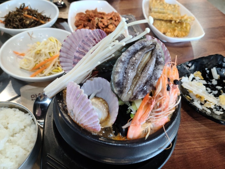 제주 서귀포 해물뚝배기 가성비 맛집, "어부촌"