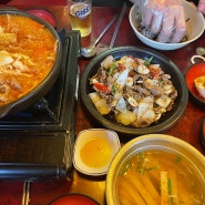 [대전 맛집] 주기적으로 생각나는 매운 맛 은행동 닭발 맛집"꾸미신 닭발"