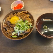 김포 장기동 일식당 부부정 맛있어용
