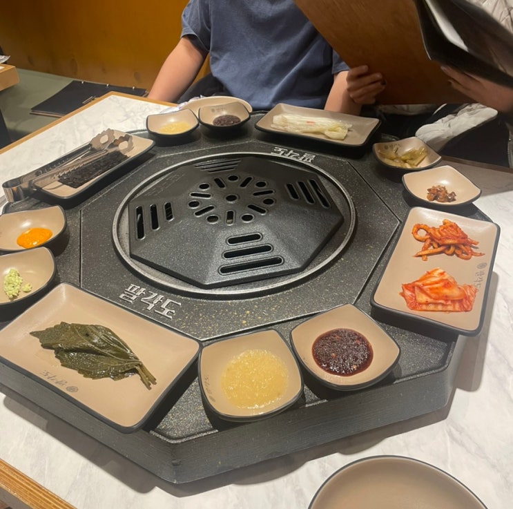 팔각도 영통구청점 닭갈비 특수부위 맛집 추천해요 : 네이버 블로그