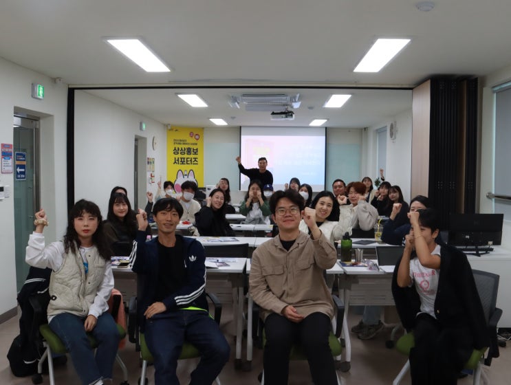 경기상상대로 안산스퀘어 인스타그램강의 : 네이버 블로그