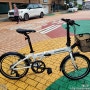 2022년 7월~8월 매디슨 바이크 출고 모음집 - 로드바이크 제로컨셉2.0, 피콜로, 모노나 에센셜, 모노나7FR 접이식 자전거, 폴딩 미니벨로 사진전