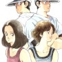 H2(Hiro&Hideo, Hikari&Haruka): 가장 완벽한 청춘 만화! 두명의 영웅, 두명의 히로인