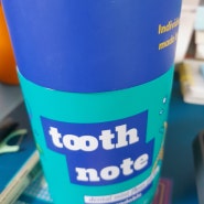 치실 tooth note 좋아요