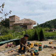 인천 아이와 가기 좋은 모래 숲 놀이터, 반디세상/자연친화 카페