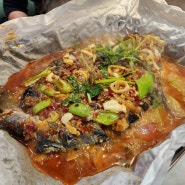 중국 생선요리 纸包鱼 - 여행 시 한국인 입맛에 맞는 음식 추천