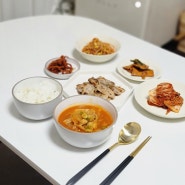 코스트코 김치찌개 왕애밥상 묵은지고기김치찌개 깔끔하고 시원한 맛