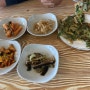 [마산맛집]마산 진동 맛집 주도식당